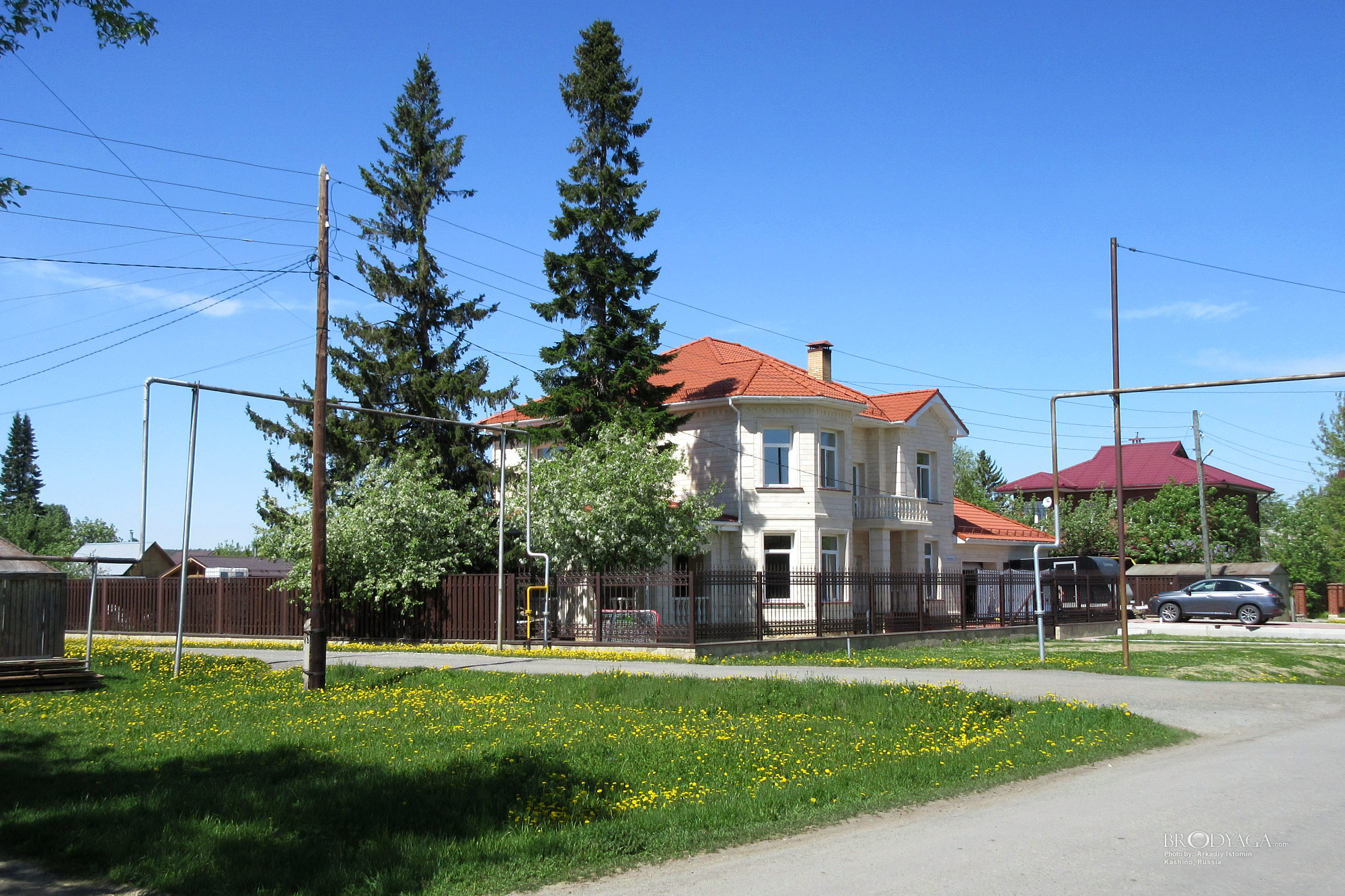 Kashino (Кашино)